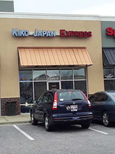 Kiko Japan Express